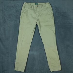 American Eagle Pants Mens 32x31 Khaki Flex Athletic Fit Casual Chino Stretch